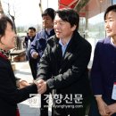 김영민변호사사무실 경향신문