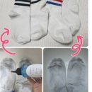 세탁박사 이미지