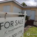 동원부동산중개인 이미지