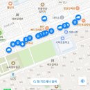 헬리오시티 석촌시장 온누리상품권 사용처(제로페이,온누리앱)4.4업뎃 실제로 사용한 후기 첨부
