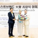 (주)케이푸드 이미지