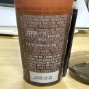 GS25유어스점 | 다이어터의 gs25 유어스 저당 초코라떼 후기