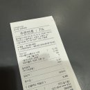 삼미상사(주) 이미지