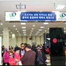 김삿갓 문학동산 시 이미지