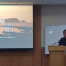 스마트폰으로 사진작가 되기 이미지