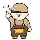 미채담샤부정