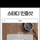 헬씨클럽
