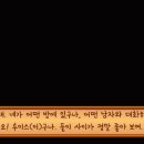 대왕농장1 이미지