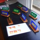 무안중학교 이미지