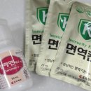 크로바약국 네이버블로그