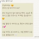 셀리에 | Wedding) 본식 서브스냅 '셀리에 스냅' 후기