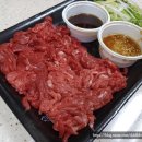 오거리마트정육점