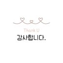 (주)프띠아띠 네이버블로그
