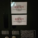 할락 | 강남 방탈출 겟어웨이 클라바리오 봉쇄 수도원 강남역놀거리 추천