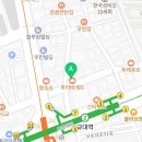 이승훈법무사사무소