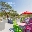 성동사거리(자유로방면)