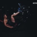 세연휘트니스헬스 네이버블로그