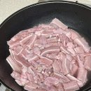 부산 자갈치시장 꼼장어 맛집 수정상회 양념 꼼장어 택배 후기