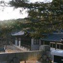 평화로옛집 이미지