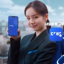 새서울다방