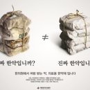 경희당한의원 이미지