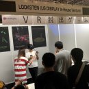 엑스 게임존 이미지