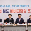 용문 이미지