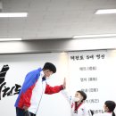 가좌태권도 이미지