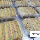 찜마트 이미지