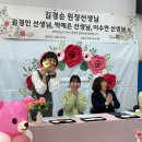 평택성동유치원 이미지