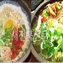 전주콩나물국밥 - 강화군 | 전주콩나물국밥