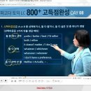 스타엘씨
