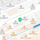 스위트소아청소년과의원 이미지