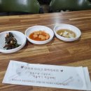 함양닭칼국수 | 함양맛집 혼밥 함양닭칼국수 솔직후기