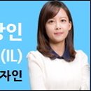 다름에듀 이미지