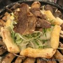 디큐브시티아파트 | [천사곱창 신도림점] 신도림역 디큐브시티 소곱창 전문점 천사곱창 특모듬구이 후기