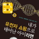 우리같이 쇼핑