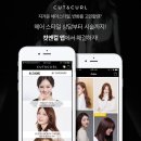 테마헤어스케치 네이버블로그