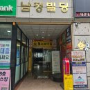 대학노래연습장 이미지