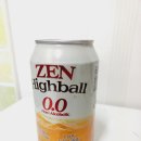 [탄산음료]젠 하이볼 향 0.0(Zen Highball Flavor 0.0 Non-Alchoholic)후기