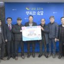 장연양계 이미지