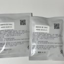 28.4팩토리