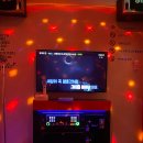 통일 노래연습장 이미지