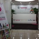 타파웨어용산점 | 타파웨어 서포터즈 1기 발대식 후기 ~~