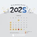 숲속 동물병원 이미지