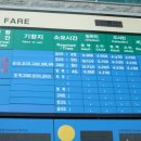 대천터미널 이미지