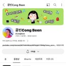 빈*희