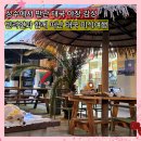 성수역 맛집 소이나나 푸팟퐁커리 분짜 태국음식 야장감성 애견동반 재방문 후기