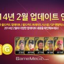 트래이드씨스템