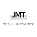 푸른통돼지바베큐